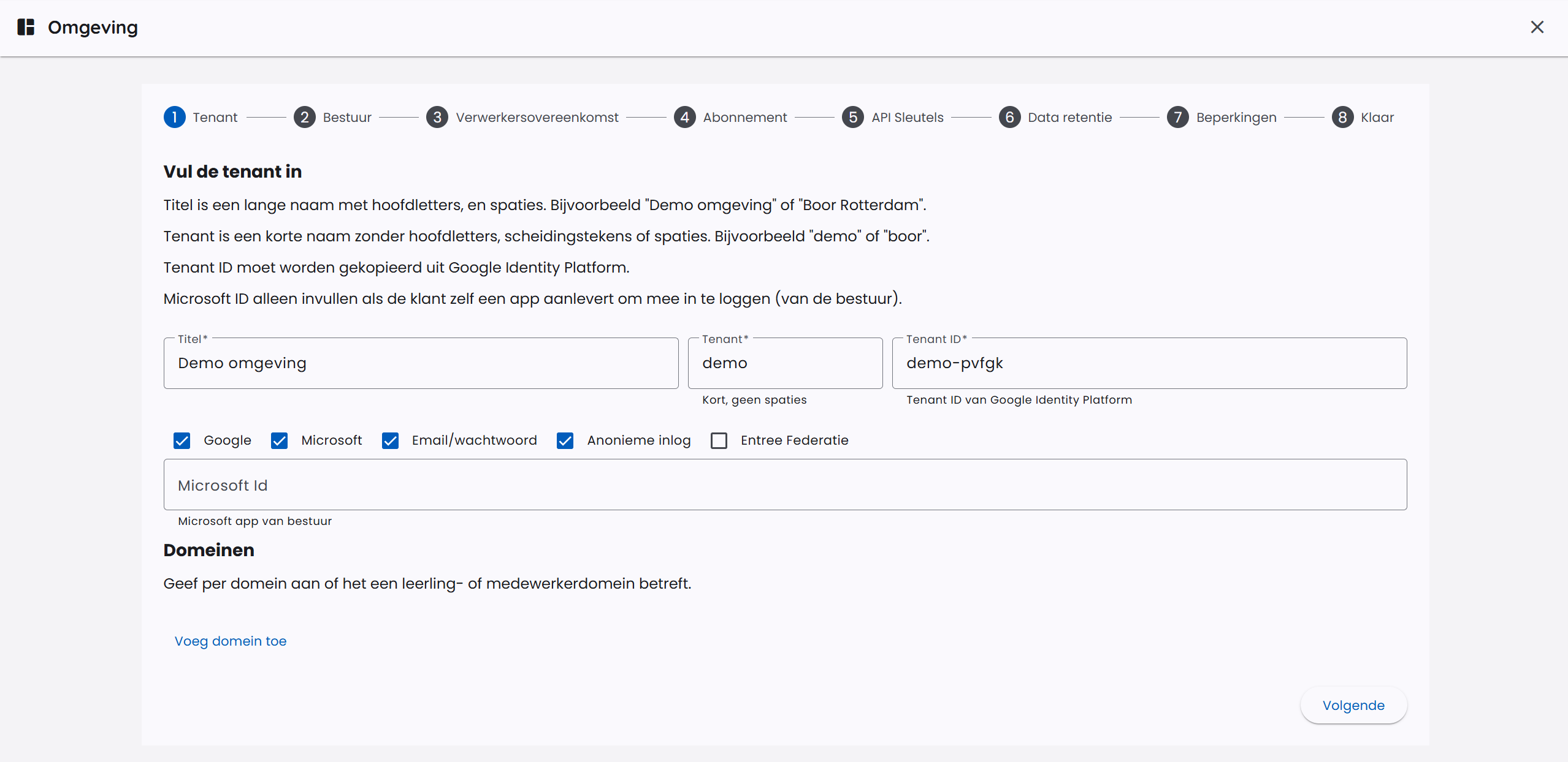 تهيئة tenant