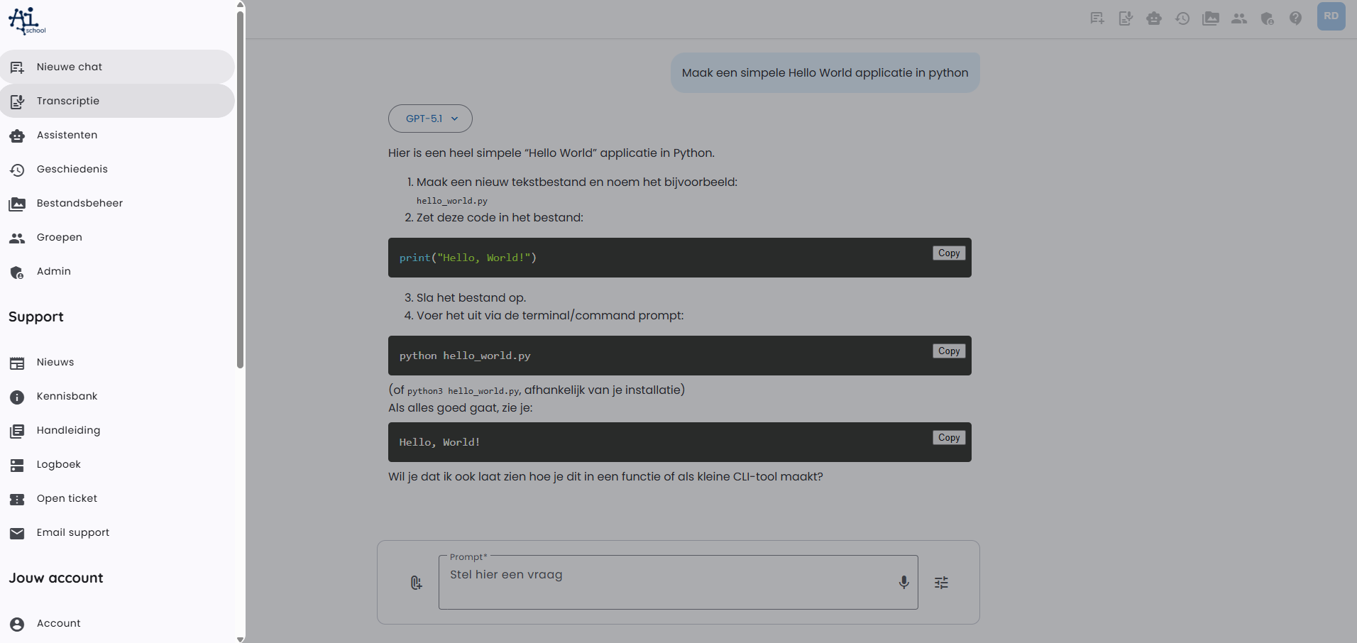 AI School Seitenmenü