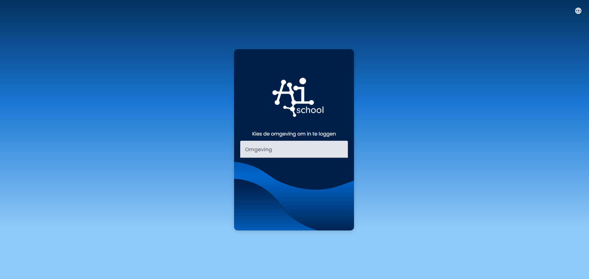 AI School Login Screen