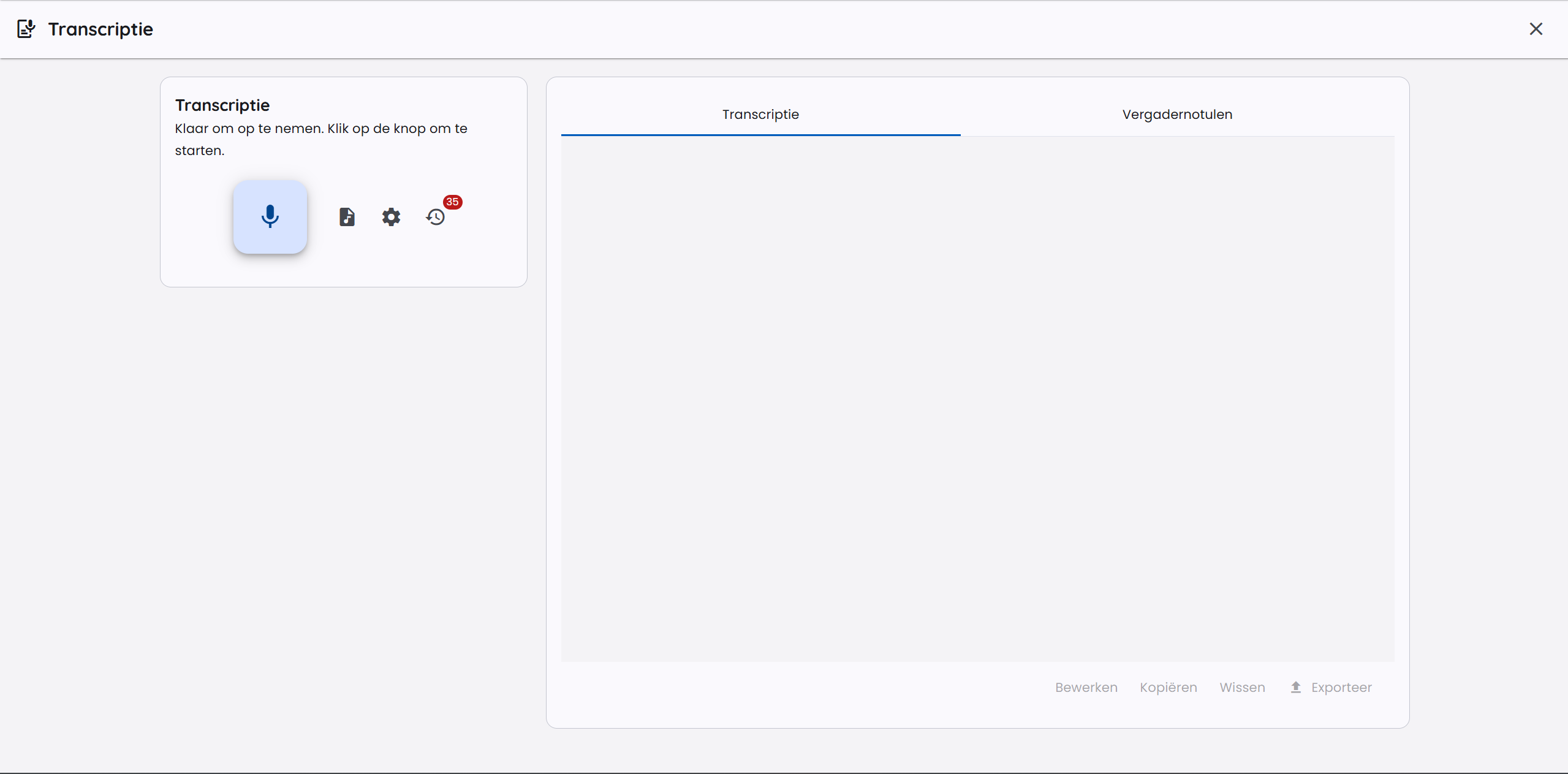 Transcription start screen