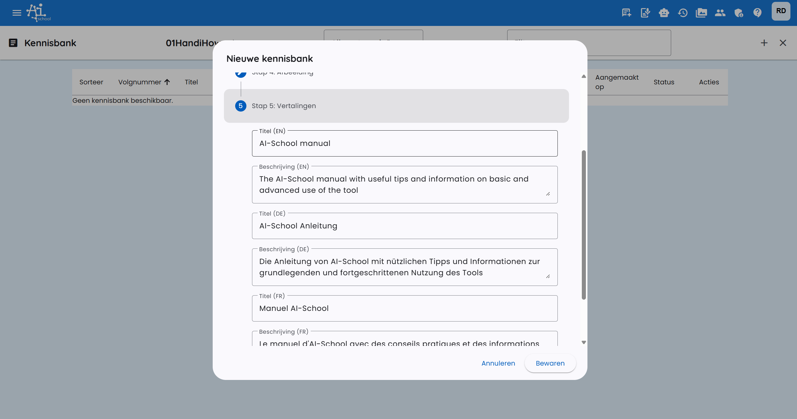 Traductions de l'élément de base de connaissances